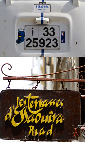 Moulay-16-vr